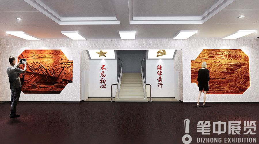 中國航油黨建展廳 04